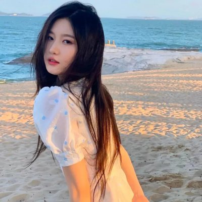 井里的人